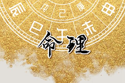 择吉黄历|黄历择吉|择吉皇历