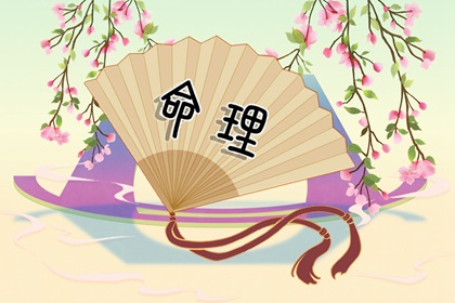 万年历日历表|万年日历查询|在线日历