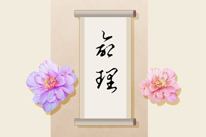 农历日历|今日农历|农历2025年日历表