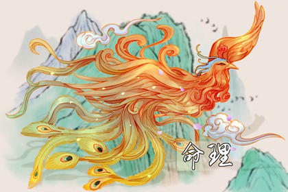 中国万年历黄道吉日,万年历查询,万年历表