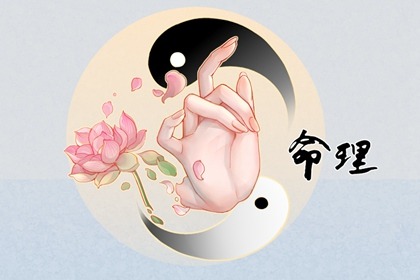 老黄历查询2025,黄历2025老黄历查询,老黄历黄道吉日