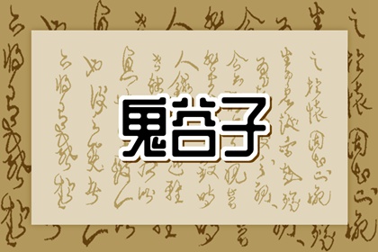 老皇历 老皇历查询 择吉皇历