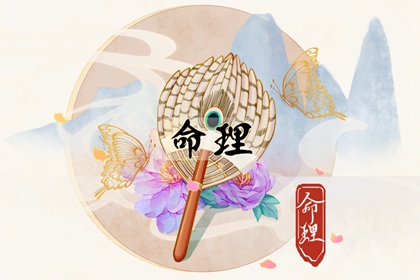 中华万年历_2025万年历查询_黄道吉日万年历大全
