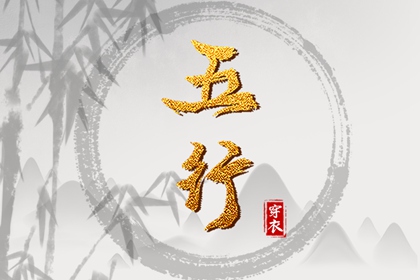 日历网_万年历日历黄历_万年历2025日历表