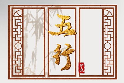 老黄历查询_老黄历吉日吉时_日历2025年老黄历