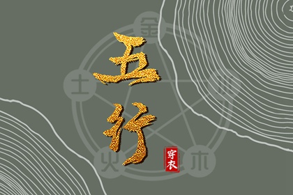 全民农历日历 农历 农历2025年日历表