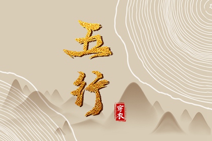 老黄历万年历,黄历吉日查询,今天黄历是什么日子