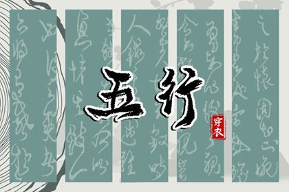 黄道吉日万年历_今日万年历查询_黄道吉日万年历大全