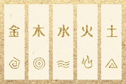 日历万年历查询|万年历日历|2025万年历查询