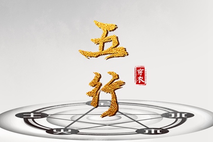农历网,今天农历日期,农历2025年日历表