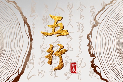 农历日历_带农历与黄历的万年历_农历网