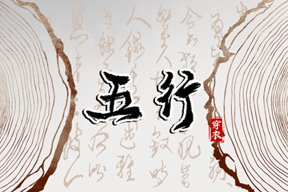 今日万年历|万年历老黄历2025|万年历黄历查询