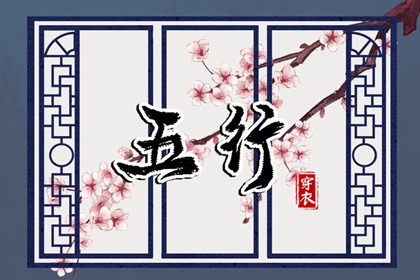 日历2025年老黄历 今天老黄历宜忌黄历 万年历老黄历吉日查询
