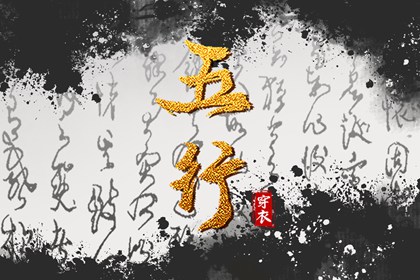 黄历2025年黄道吉日,日历黄历,老黄历查询2025年
